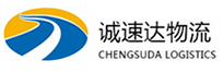 丽水到运河区物流公司